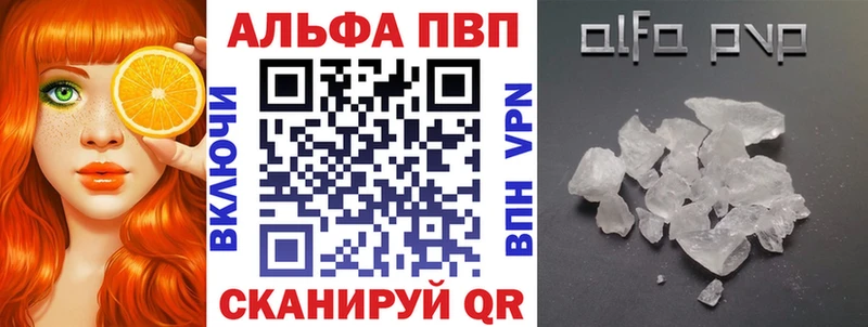 Где купить наркоту Курчалой СОЛЬ КОКАИН Меф МАРИХУАНА ГАШИШ