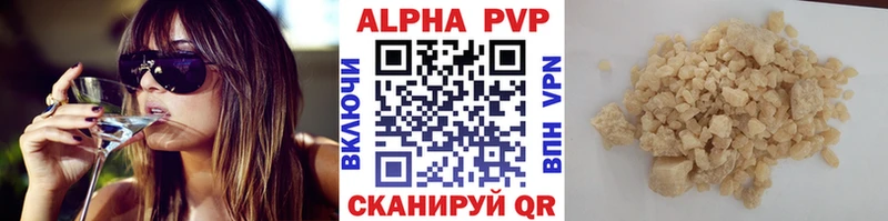 даркнет сайт OMG зеркало A PVP Соль Курчалой