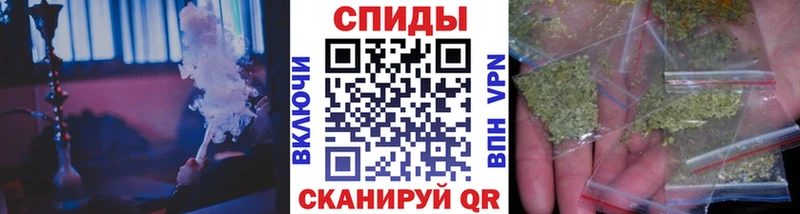 БУТИРАТ BDO 33%  Курчалой 