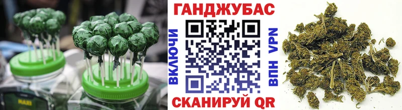 Еда ТГК марихуана  omg зеркало  Курчалой 