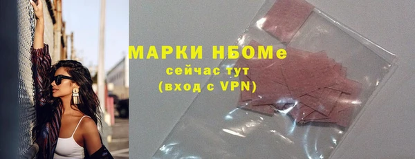 apvp Алзамай