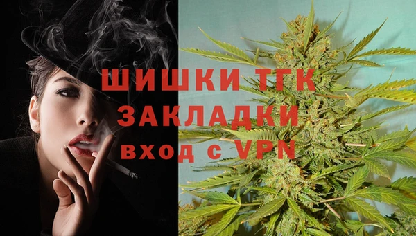 mdpv Алексеевка