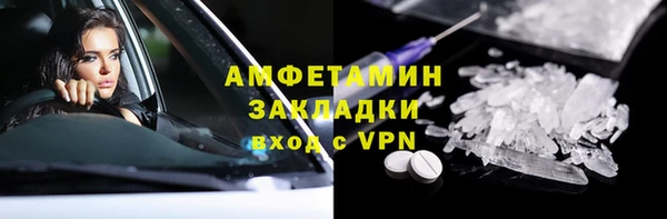 apvp Алзамай