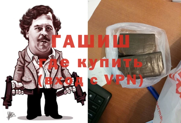 mdpv Алексеевка