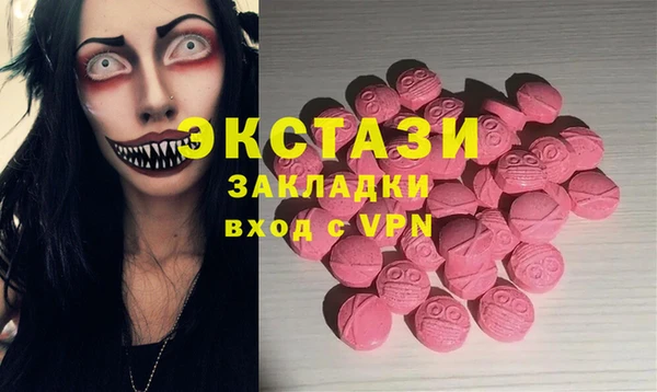 apvp Алзамай