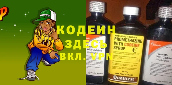 герыч Алексин