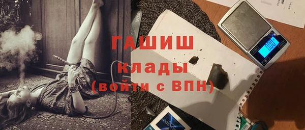 apvp Алзамай