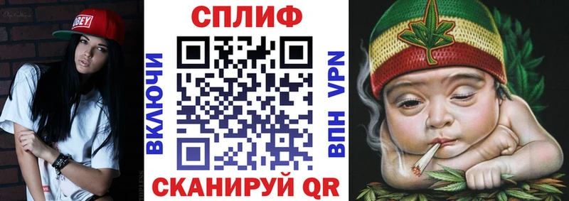 Бошки Шишки гибрид  Курчалой 